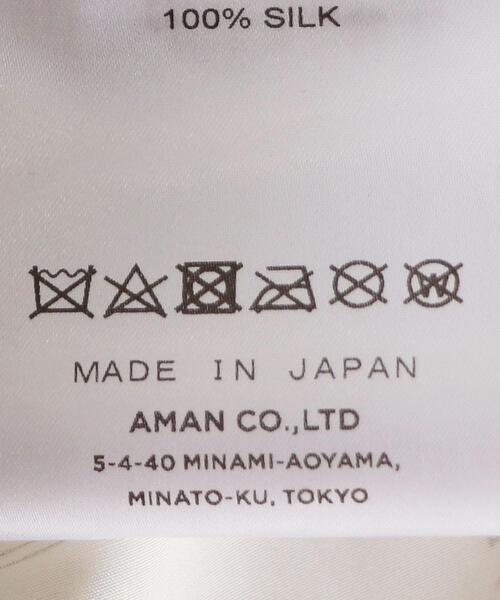 INSCRIRE（アンスクリア）の「＜INSCRIRE＞シルクプリントマップシャツ 