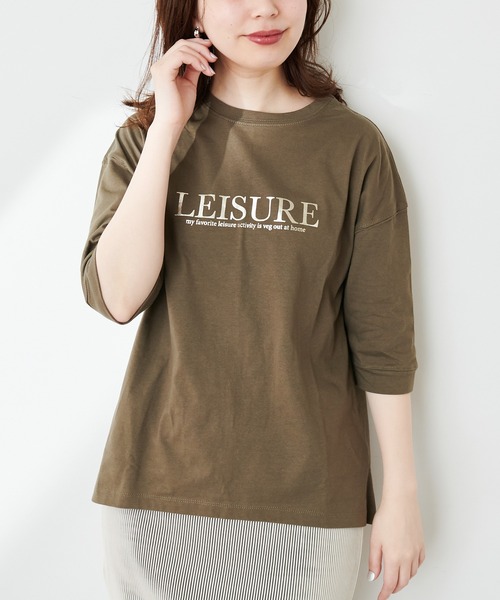 natural couture(ナチュラルクチュール)の「大人ロゴ6分袖T(Tシャツ/カットソー・レディース・オフホワイト/カーキ/サックスブルー/スミクロ・FREE)」の19枚目の写真