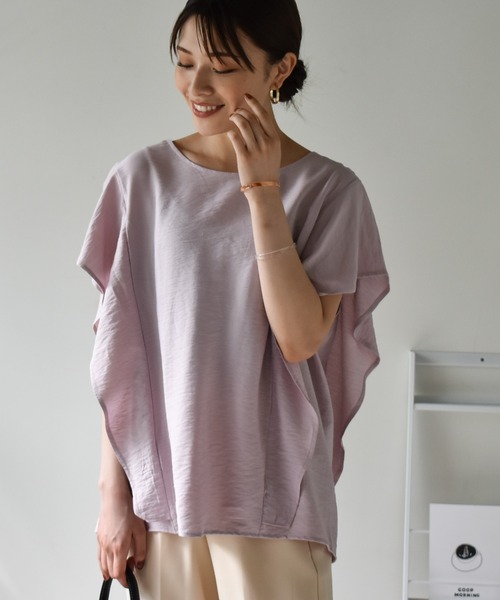 Cheri（シェリ）の「ラッフルブラウス（シャツ/ブラウス・レディース・ホワイト/ブラック/ブルー/ピンク・FREE）」の4枚目の写真