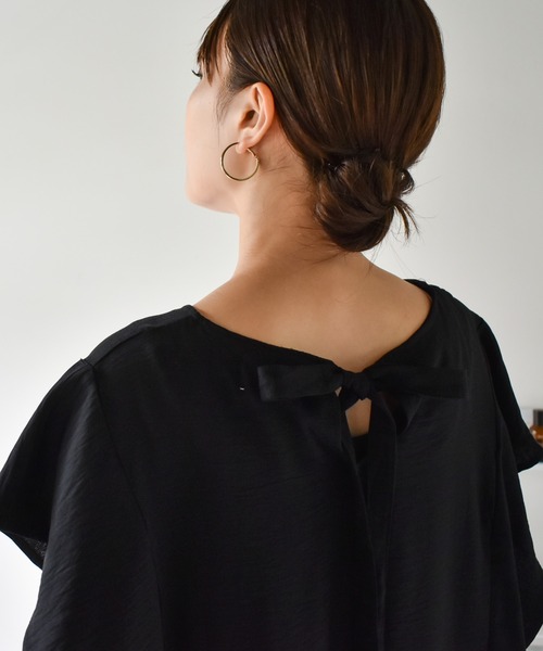 Cheri（シェリ）の「ラッフルブラウス（シャツ/ブラウス・レディース・ホワイト/ブラック/ブルー/ピンク・FREE）」の17枚目の写真