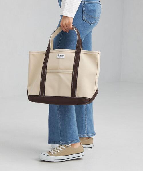 ORCIVAL（オーシバル）の「＜ORCIVAL(オーシバル)＞24OZ L トートバッグ（ショルダーバッグ・レディース・ダークブラウン/モカ・FREE）」の9枚目の写真