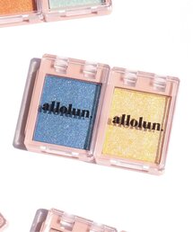 allolun.（オールオルン）の「オールオルン　アイシャドウ（アイシャドウ）」