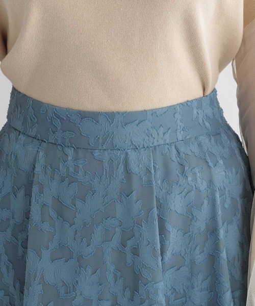 Andemiu（アンデミュウ）の「ジャガードフラワースカート217165（スカート・レディース・ブラック/ブルー/パープル・FREE/フリー）」の10枚目の写真