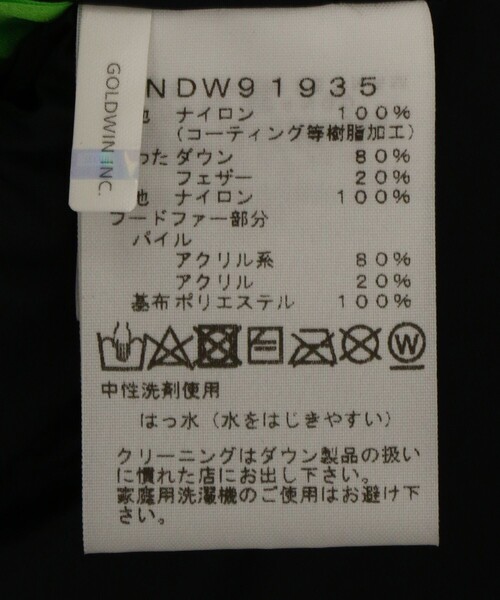 THE NORTH FACE（ザノースフェイス）の「THE NORTH FACE/ザノースフェイス Mountain Down Coat（ダウンジャケット/コート・レディース・ブラック・SMALL/MEDIUM/LARGE）」の12枚目の写真