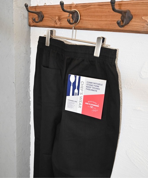 Anytime Songs(エニータイムソングス)の「ツイルシェフパンツ(その他パンツ・メンズ・ベージュ/ブラウン/カーキ/キナリ/ベージュ系その他/ホワイト/ブラック/エメラルド・X-LARGE/SMALL/MEDIUM/LARGE)」の11枚目の写真