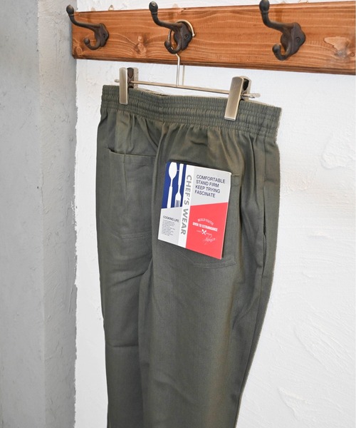 Anytime Songs(エニータイムソングス)の「ツイルシェフパンツ(その他パンツ・メンズ・ベージュ/ブラウン/カーキ/キナリ/ベージュ系その他/ホワイト/ブラック/エメラルド・X-LARGE/SMALL/MEDIUM/LARGE)」の13枚目の写真