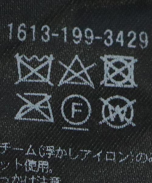 H BEAUTY&YOUTH UNITED ARROWS(エイチビューティーアンドユースユナイテッドアローズ)の「<H>LAME CROCHET PULLOVER/ニット(ニット/セーター・レディース・ブラック/グレー・FREE)」の13枚目の写真
