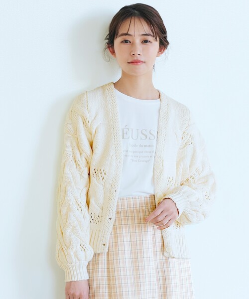 grove（グローブ）の「◇綿混ざっくりケーブルニットカーディガン