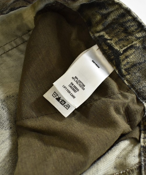 VINTAGE（ヴィンテージ）の「【ヴィンテージ古着】Cabela's / カベラス