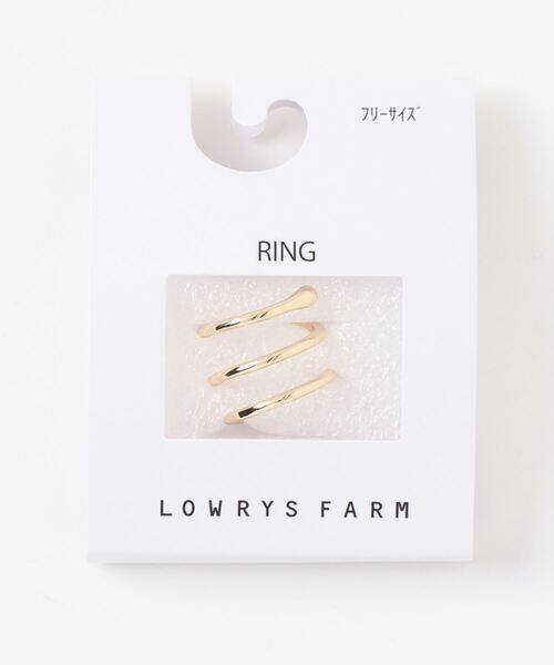 LOWRYS FARM(ローリーズファーム)の「1P*RING 125713(リング・レディース・その他1/その他2/その他3/オフホワイト/イエロー系その他/その他6/その他8/その他9/その他7・FREE)」の17枚目の写真