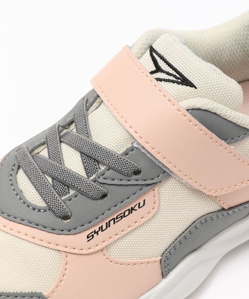 GLOBAL WORK(グローバルワーク)の「瞬足/配色スニーカー/277904(スニーカー・キッズ・ブラック/ホワイト/ライトベージュ/ライトパープル/ライトピンク・21cm/17cm/18cm/22cm/20cm/19cm)」の11枚目の写真