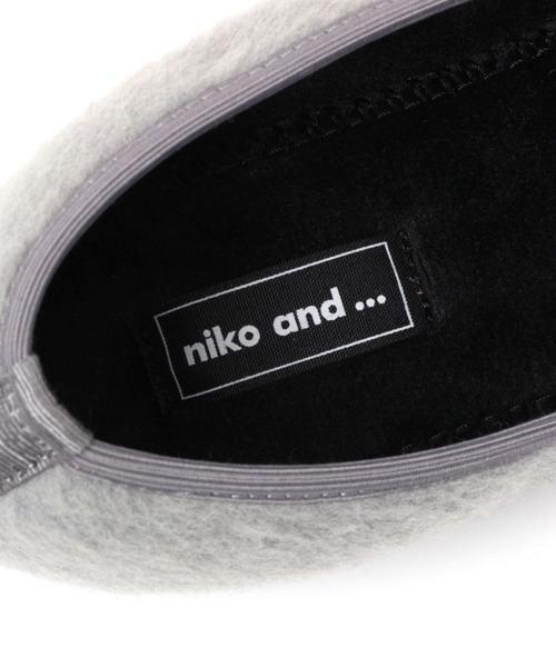niko and...（ニコアンド）の「オリジナルシャギーバレエシューズ（バレエシューズ・レディース・グレー/オレンジ・SMALL/MEDIUM/LARGE）」の9枚目の写真