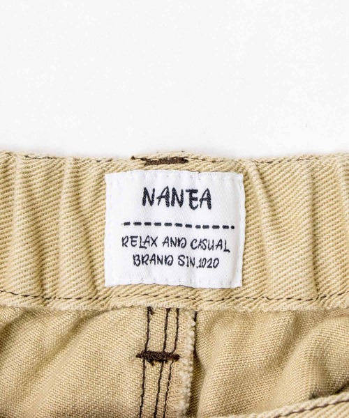 NANEA(ナネア)の「ペインターロングスカート(スカート・レディース・グリーン/ベージュ・ONE SIZE)」の7枚目の写真