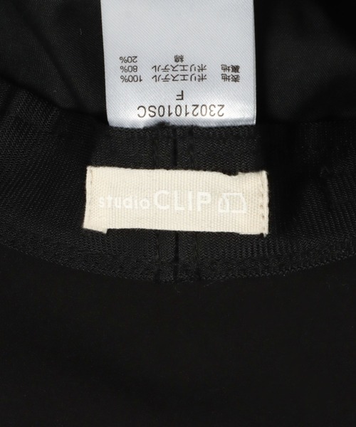 studio CLIP(スタディオクリップ)の「コンパクトバケットハット(ハット・レディース・ベージュ/ブラック・FREE)」の12枚目の写真