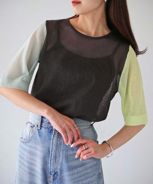 cheriella(シェリエラ)の「【cheriella】WEB限定3配色半袖ニットシアートップス(ニット/セーター・レディース・チャコールグレー/ブラック/ダークグリーン・M)」の1枚目の写真