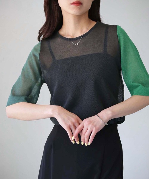 cheriella(シェリエラ)の「【cheriella】WEB限定3配色半袖ニットシアートップス(ニット/セーター・レディース・チャコールグレー/ブラック/ダークグリーン・M)」の3枚目の写真