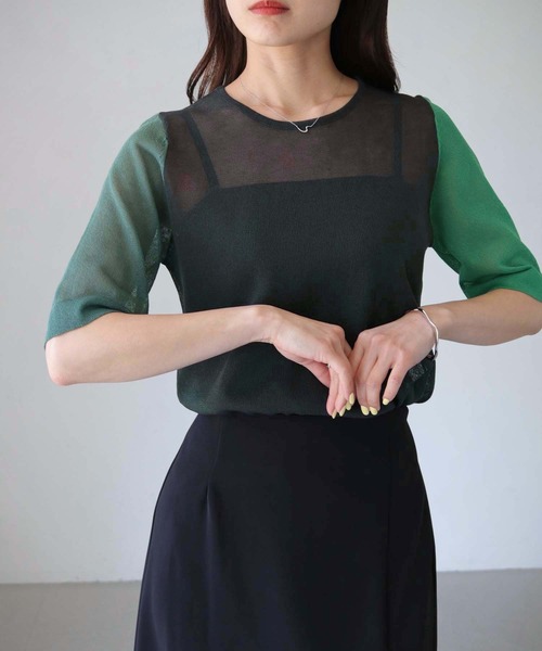 cheriella(シェリエラ)の「【cheriella】WEB限定3配色半袖ニットシアートップス(ニット/セーター・レディース・チャコールグレー/ブラック/ダークグリーン・M)」の22枚目の写真