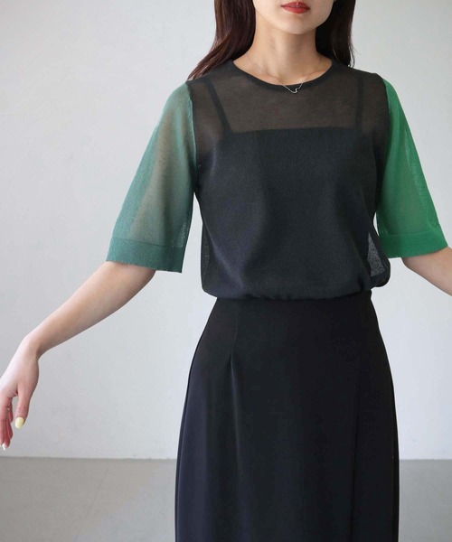 cheriella(シェリエラ)の「【cheriella】WEB限定3配色半袖ニットシアートップス(ニット/セーター・レディース・チャコールグレー/ブラック/ダークグリーン・M)」の8枚目の写真