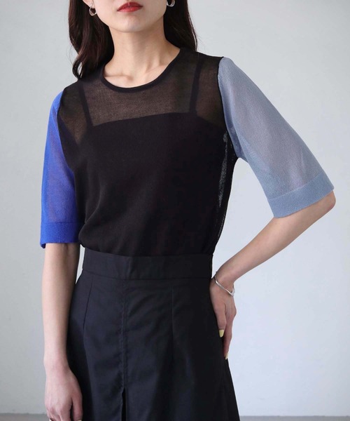 cheriella(シェリエラ)の「【cheriella】WEB限定3配色半袖ニットシアートップス(ニット/セーター・レディース・チャコールグレー/ブラック/ダークグリーン・M)」の13枚目の写真