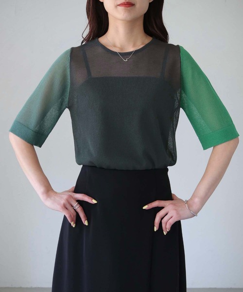 cheriella(シェリエラ)の「【cheriella】WEB限定3配色半袖ニットシアートップス(ニット/セーター・レディース・チャコールグレー/ブラック/ダークグリーン・M)」の17枚目の写真