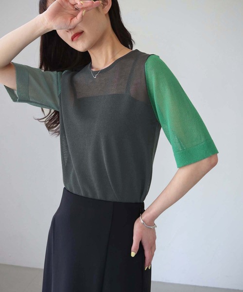 cheriella(シェリエラ)の「【cheriella】WEB限定3配色半袖ニットシアートップス(ニット/セーター・レディース・チャコールグレー/ブラック/ダークグリーン・M)」の16枚目の写真