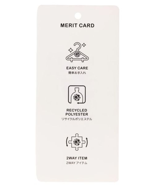 earth music&ecology（アースミュージックアンドエコロジー）の「リサイクルポリエステルブレンドキャミワンピース（ワンピース・レディース・サックスブルー/ブラック/ライトベージュ・FREE）」の7枚目の写真