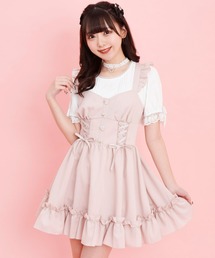 Secret Honey | レースアップビスチェ風フリルジャンパードレス(ワンピース)