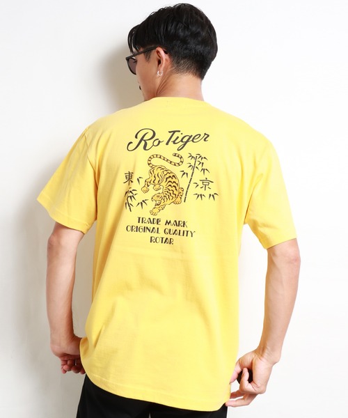 フラワー様【 ohotoro 】2way Shirring T-Shirt 2way shirring T-shirt | OHOTORO