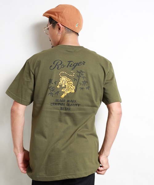 ROTAR(ローター)の「Rotiger Tee(Tシャツ/カットソー・メンズ・ホワイト/グリーン系その他/イエロー系その他・SMALL/MEDIUM/LARGE/X-LARGE)」の14枚目の写真