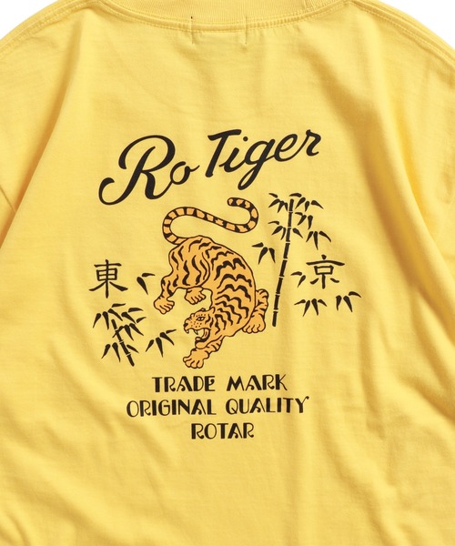 ROTAR(ローター)の「Rotiger Tee(Tシャツ/カットソー・メンズ・ホワイト/グリーン系その他/イエロー系その他・SMALL/MEDIUM/LARGE/X-LARGE)」の8枚目の写真