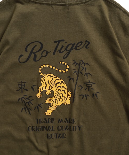 ROTAR(ローター)の「Rotiger Tee(Tシャツ/カットソー・メンズ・ホワイト/グリーン系その他/イエロー系その他・SMALL/MEDIUM/LARGE/X-LARGE)」の6枚目の写真