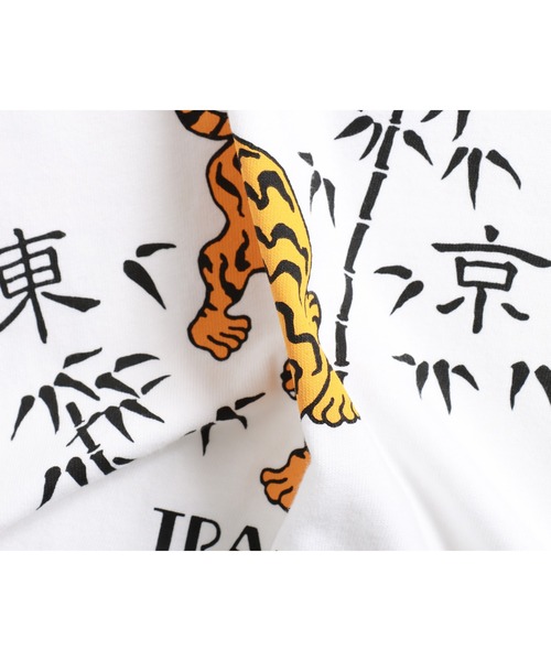 ROTAR(ローター)の「Rotiger Tee(Tシャツ/カットソー・メンズ・ホワイト/グリーン系その他/イエロー系その他・SMALL/MEDIUM/LARGE/X-LARGE)」の4枚目の写真