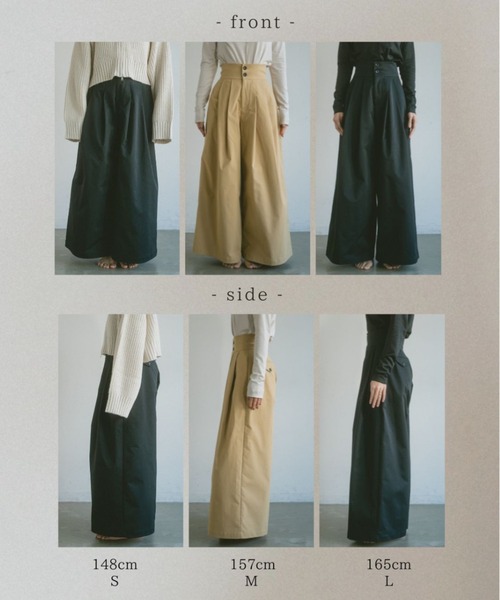 VANNIE U（ヴァニーユー）の「ダブルタックボリュームパンツ（その他パンツ・レディース・ブラック/ベージュ・S/M/L）」の17枚目の写真