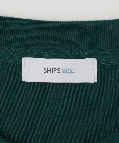 SHIPS any(シップス エニィ)の「SHIPS any: アニマル プリント デザイン Tシャツ(Tシャツ/カットソー・メンズ・グリーン/ブラック/ホワイト系その他/ホワイト・X-LARGE/LARGE/MEDIUM)」の12枚目の写真