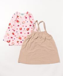HAKKA KIDS | フローティングフラワー／ベリーチェリープリントTシャツ＆ジャンパースカートセット(ジャンパースカート)