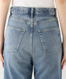 plage（プラージュ）の「Semi Flared デニムパンツ（デニムパンツ