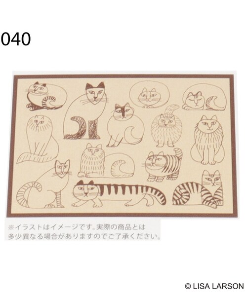 one'sterrace（ワンズテラス）の「◆【あったか】LISA LARSON リサ・ラーソン ブランケット（ブランケット・レディース・ブラウン/ブルー・99）」の6枚目の写真