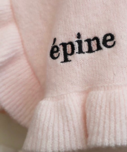 epine(エピヌ)の「epine frill knit muffler(マフラー・レディース・ピンク・FREE)」の9枚目の写真