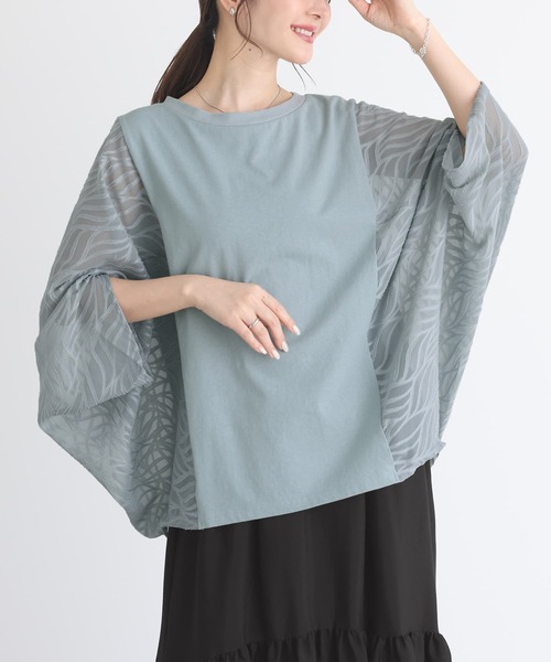 n'OrLABEL(ノアールレーベル)の「カットジャカード異素材ドルマンプルオーバー(Tシャツ/カットソー・レディース・ブラック/ミント/オフホワイト・FREE)」の3枚目の写真