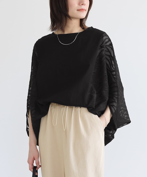 n'OrLABEL(ノアールレーベル)の「カットジャカード異素材ドルマンプルオーバー(Tシャツ/カットソー・レディース・ブラック/ミント/オフホワイト・FREE)」の2枚目の写真
