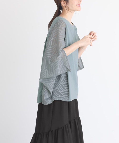 n'OrLABEL(ノアールレーベル)の「カットジャカード異素材ドルマンプルオーバー(Tシャツ/カットソー・レディース・ブラック/ミント/オフホワイト・FREE)」の12枚目の写真