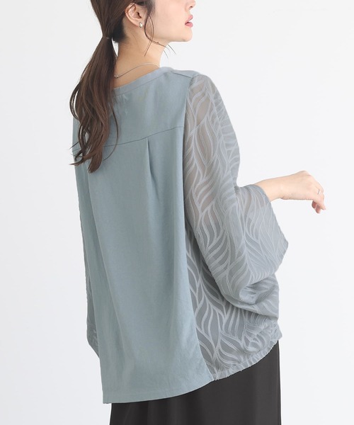 n'OrLABEL(ノアールレーベル)の「カットジャカード異素材ドルマンプルオーバー(Tシャツ/カットソー・レディース・ブラック/ミント/オフホワイト・FREE)」の13枚目の写真