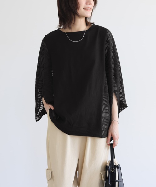 n'OrLABEL(ノアールレーベル)の「カットジャカード異素材ドルマンプルオーバー(Tシャツ/カットソー・レディース・ブラック/ミント/オフホワイト・FREE)」の7枚目の写真