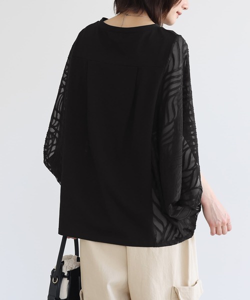 n'OrLABEL(ノアールレーベル)の「カットジャカード異素材ドルマンプルオーバー(Tシャツ/カットソー・レディース・ブラック/ミント/オフホワイト・FREE)」の9枚目の写真