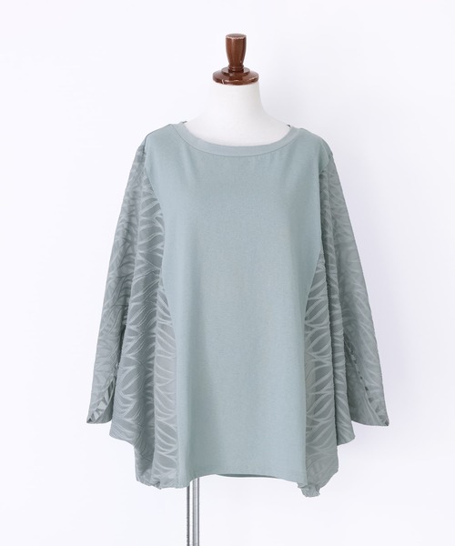 n'OrLABEL(ノアールレーベル)の「カットジャカード異素材ドルマンプルオーバー(Tシャツ/カットソー・レディース・ブラック/ミント/オフホワイト・FREE)」の19枚目の写真
