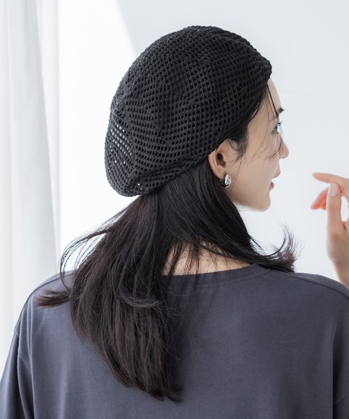 coca（coca）（コカ）の「【WEB限定セール】メッシュベレー帽（ハンチング/ベレー帽・レディース・ベージュ/ブラック・ONE SIZE）」の8枚目の写真