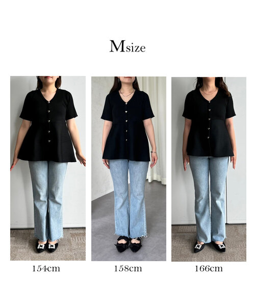 prose verse（プロズヴェール）の「ハートボタン半袖Vネックペプラムカーディガン（カーディガン/ボレロ・レディース・オフホワイト/ブラック・LARGE/MEDIUM）」の3枚目の写真