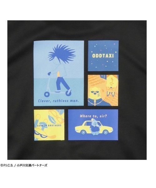 Mac-House(マックハウス)の「【 ステッカー付 】ODDTAXI オッドタクシー バックプリントプルオーバー(Tシャツ/カットソー・メンズ・ブラック/ホワイト/ネイビー・M/L)」の11枚目の写真