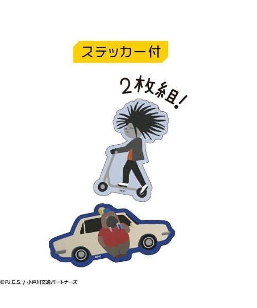 Mac-House(マックハウス)の「【 ステッカー付 】ODDTAXI オッドタクシー バックプリントプルオーバー(Tシャツ/カットソー・メンズ・ブラック/ホワイト/ネイビー・M/L)」の10枚目の写真