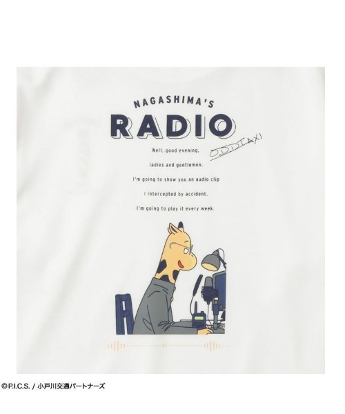 Mac-House(マックハウス)の「【 ステッカー付 】ODDTAXI オッドタクシー バックプリントプルオーバー(Tシャツ/カットソー・メンズ・ブラック/ホワイト/ネイビー・M/L)」の17枚目の写真